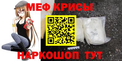 Альфа ПВП Шахты