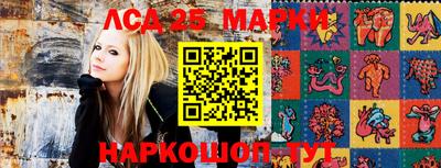 а пвп мука Чапаевск