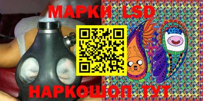 а пвп мука Чапаевск