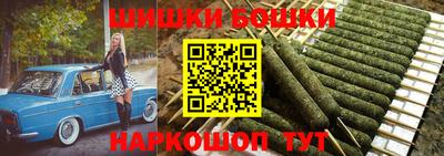 спиды Чебоксары
