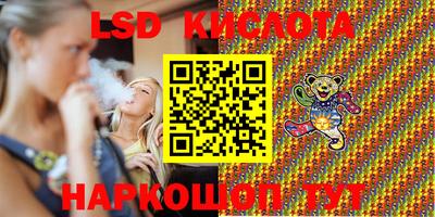 Альфа ПВП Шахты