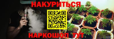 а пвп мука Чапаевск