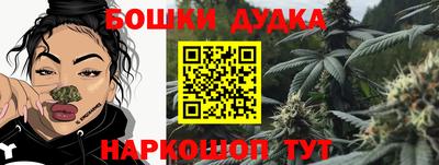 спиды Чебоксары