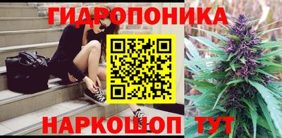 мефедрон Чебаркуль