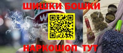 Альфа ПВП Шахты