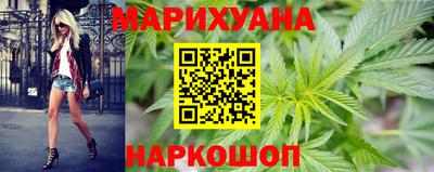 мефедрон Чебаркуль