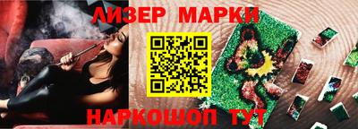 спиды Чебоксары