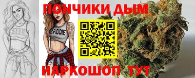 спиды Чебоксары