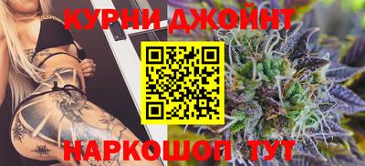 спиды Чебоксары