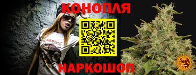 а пвп мука Чапаевск