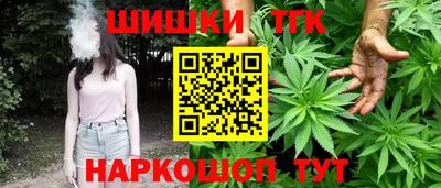 Альфа ПВП Шахты