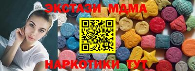 спиды Чебоксары