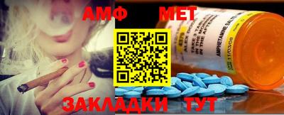 спиды Чебоксары