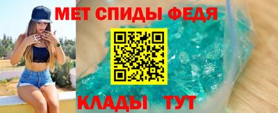 а пвп мука Чапаевск