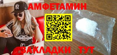 спиды Чебоксары
