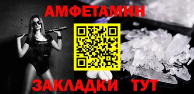 спиды Чебоксары