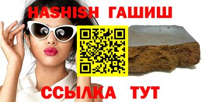 спиды Чебоксары