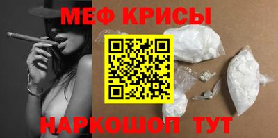 спиды Чебоксары