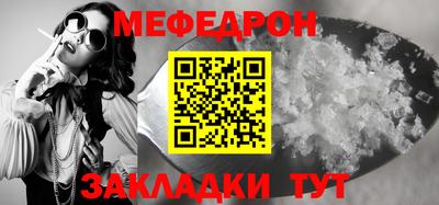 спиды Чебоксары