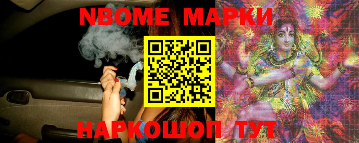 LSD-25 экстази кислота Кизилюрт