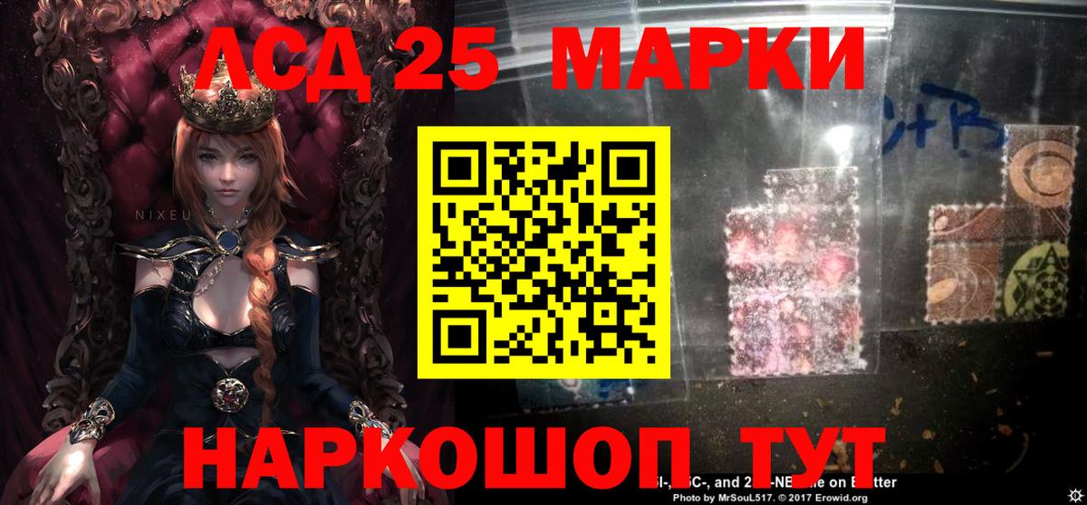 LSD-25 экстази ecstasy  LSD-25 экстази ecstasy  Вход с VPN  Кизилюрт 